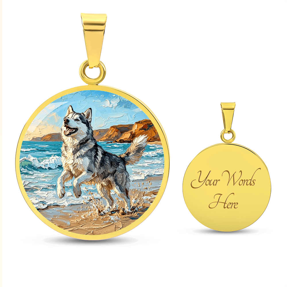 Beach Day - Husky Round Necklace