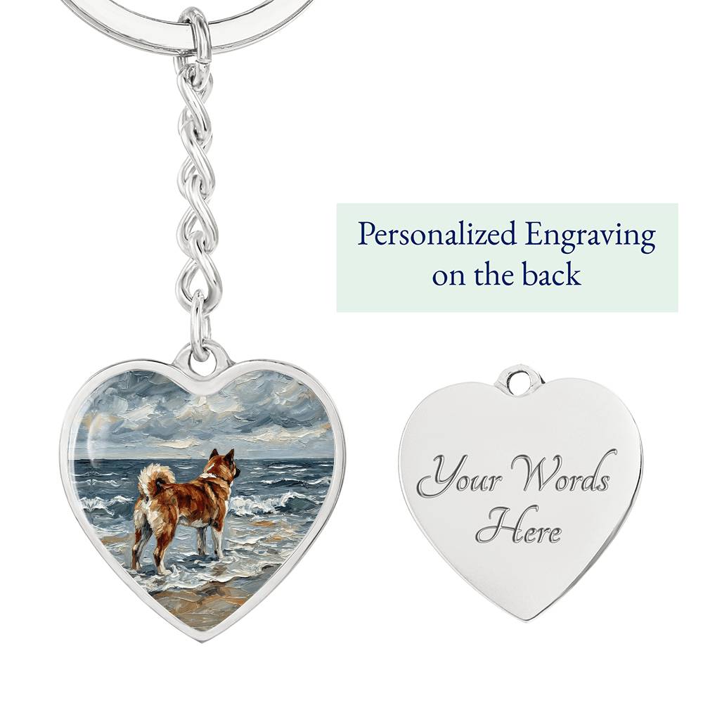 Beach Day - Akita Heart Keychain