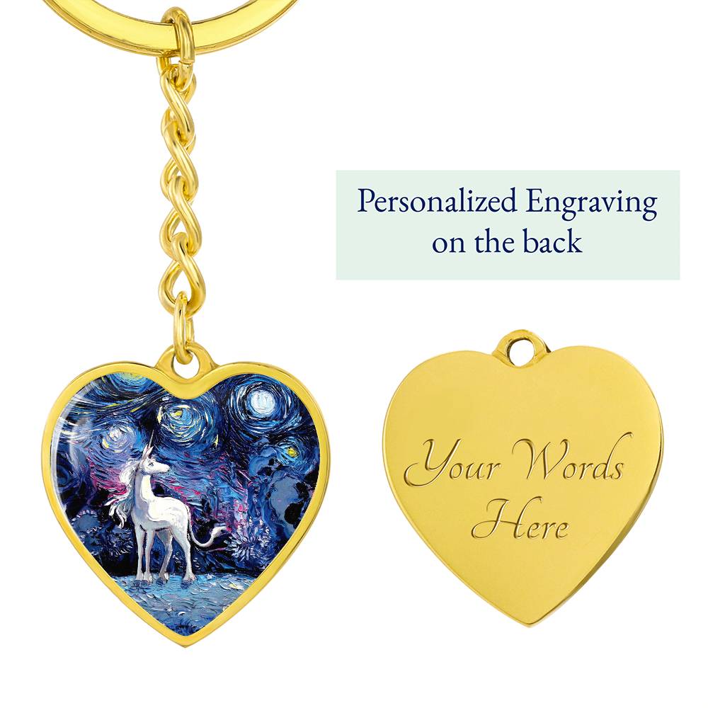 Van Gogh Never Saw The Last Heart Keychain