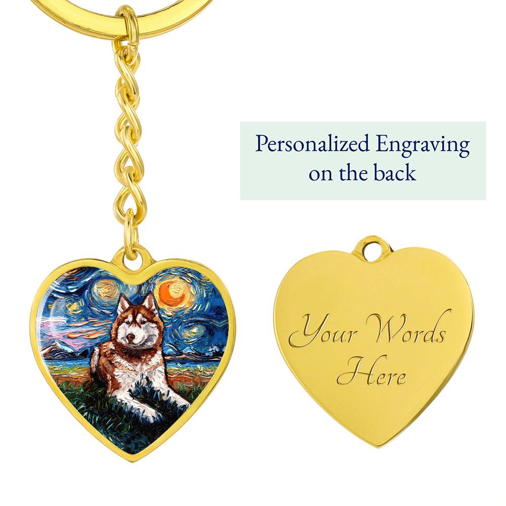 Red Husky Starry Night Heart Keychain